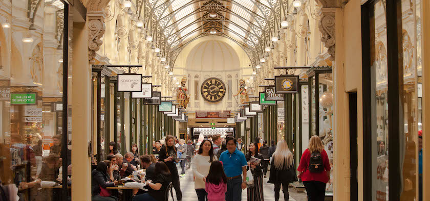 Arcade in Melbourne house